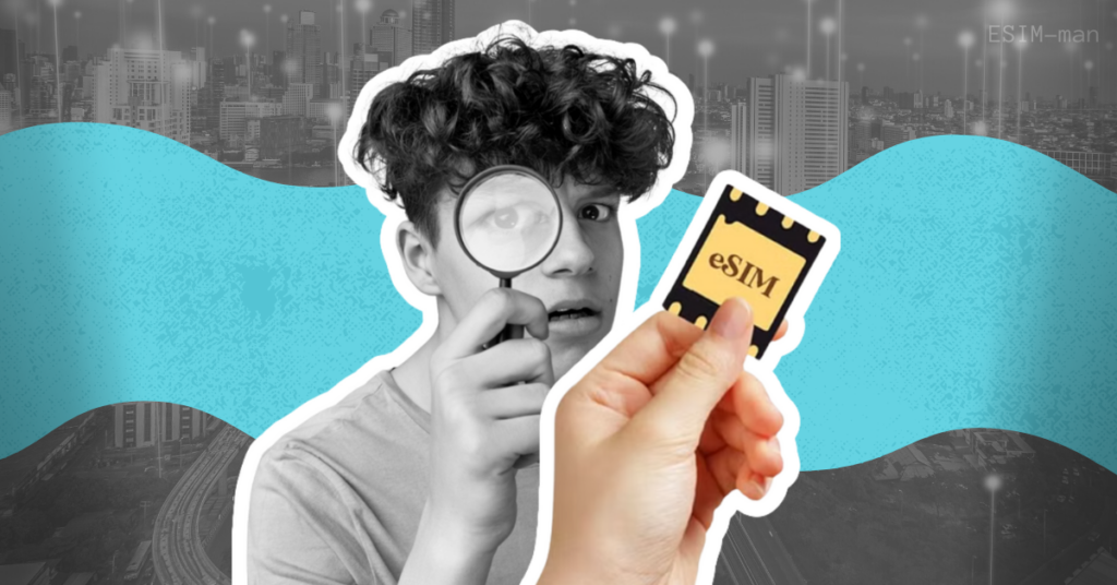 ESIM — 5 Common Myths