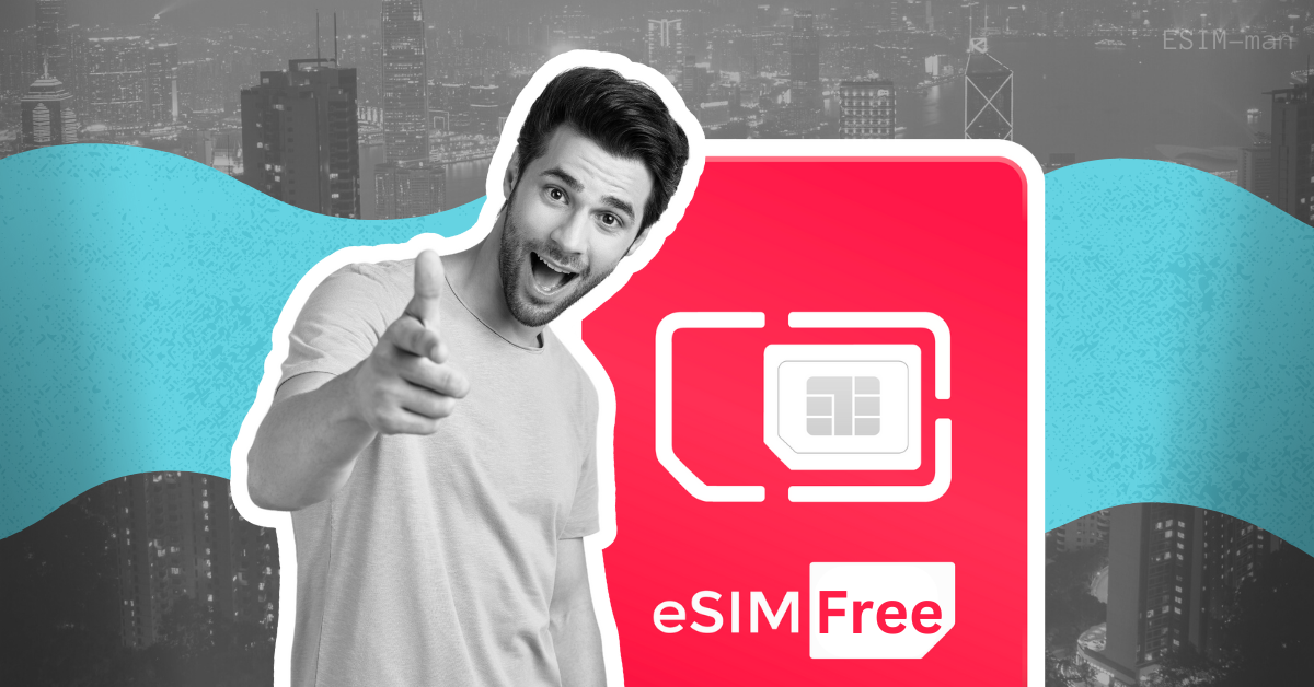 How to get free eSIM