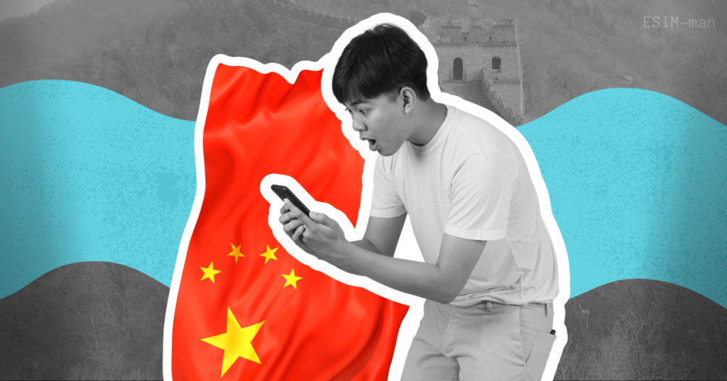 The Best eSIM Plans for China in 2023