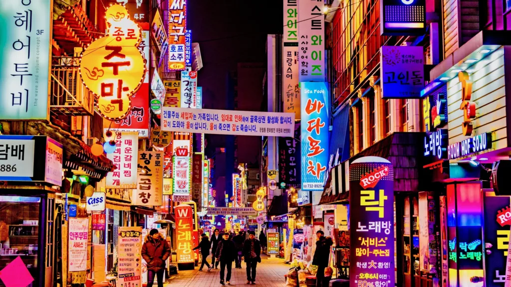 Interesting Facts About South Korea — Honestly Worth Visiting?