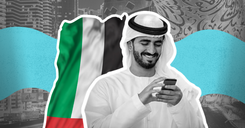 The Best eSIM for United Arab Emirates