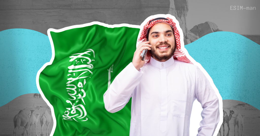 The Best Saudi Arabia eSIM for your Travel