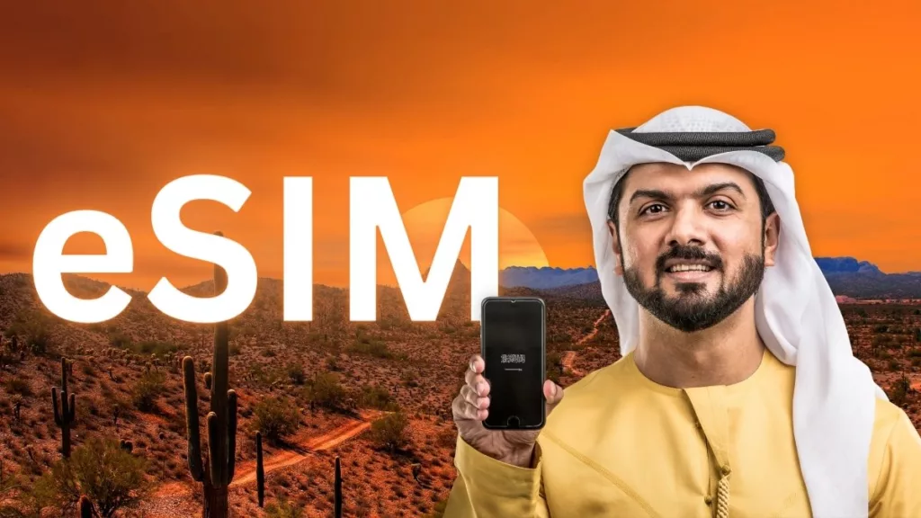 What is eSIM for Saudi Arabia?