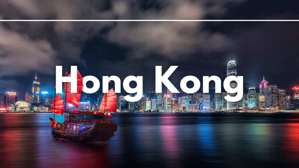 Interesting facts about Hong Kong