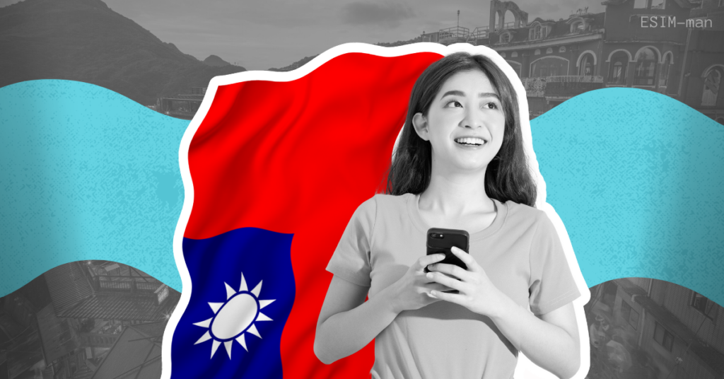 Taiwan eSIM — Everything You Need to Know