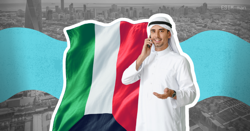 Kuwait eSIM — Everything You Need to Know