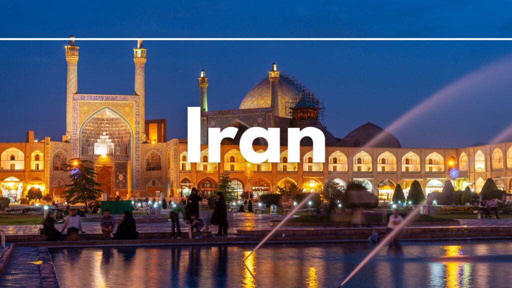 Trip to Iran