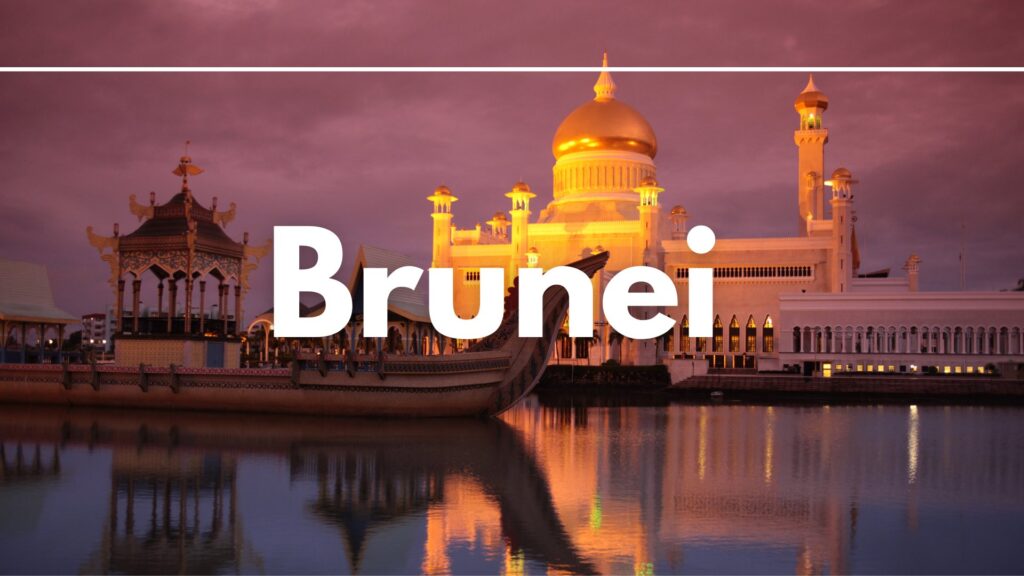 Interesting Facts About Brunei