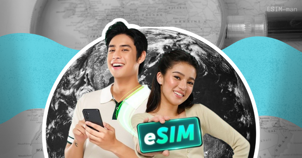 How Do eSIMs Work for Travel in 2024